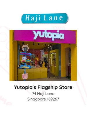 Haji Lane